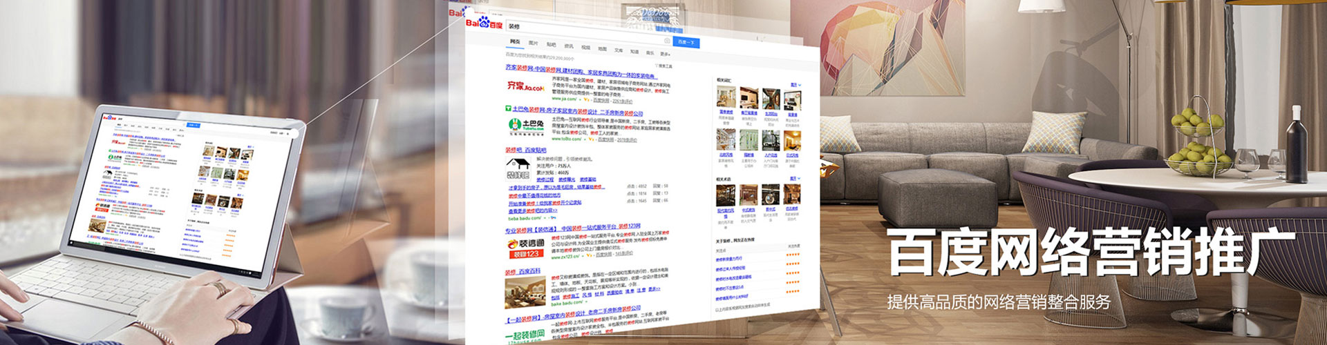 旌阳百度充值返点